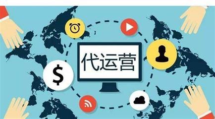 建筑行業(yè)網(wǎng)站建設(shè)運營企業(yè)文化建設(shè)方案報價