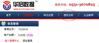 老品牌專業(yè)服務 一站式IDC解決方案助力企業(yè)數(shù)字化